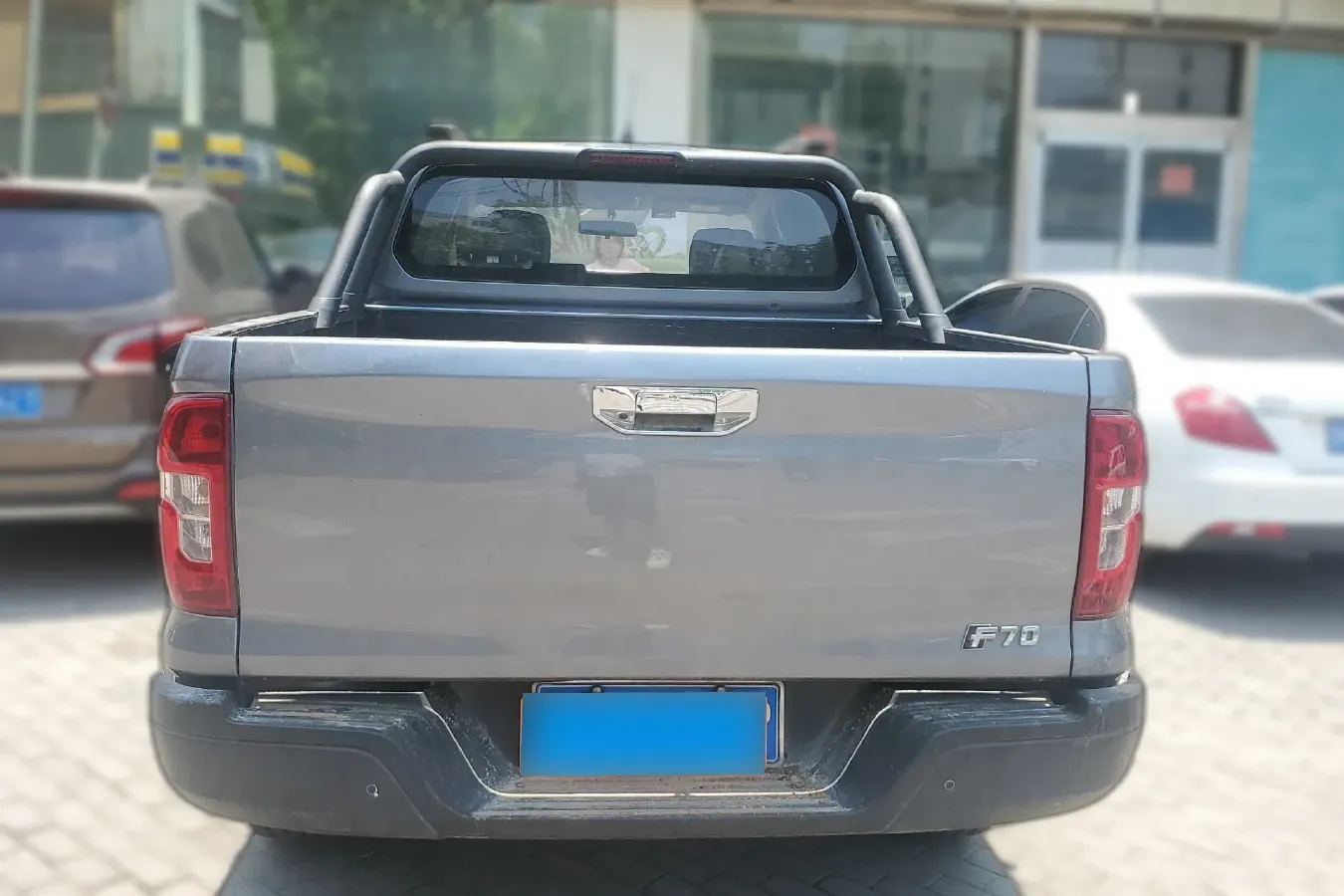 2021 ChangAn Kaicene KaiCheng F70 2.4T 211HP L4 6AT,autocango,china used car exporter,china ev exporter,chinese used car exporter,chinese used ev exporter