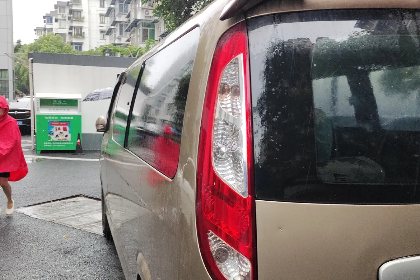 2014 Foton MP-X E 2.0L 129HP L4 5MT,autocango,china used car exporter,china ev exporter,chinese used car exporter,chinese used ev exporter