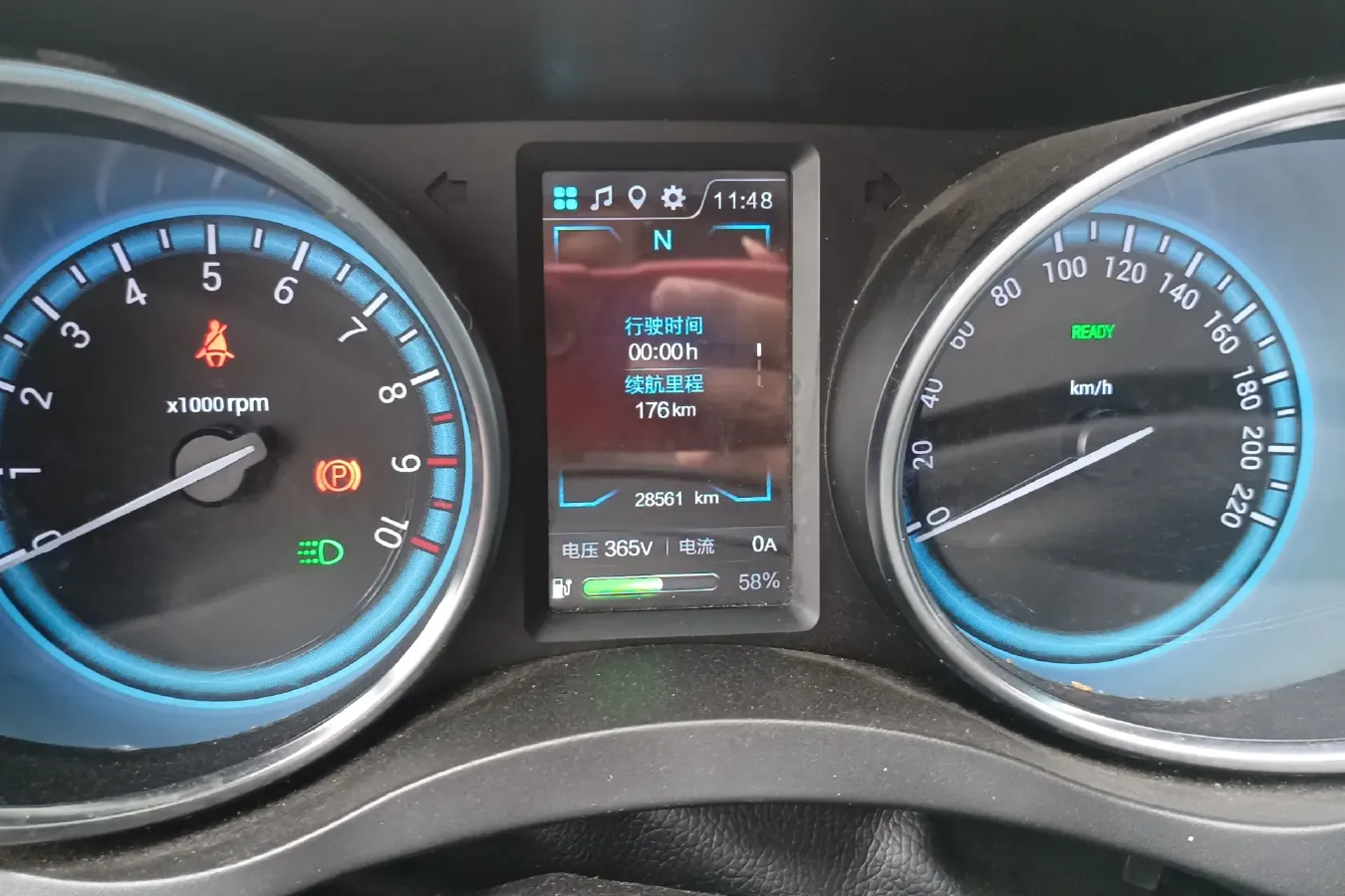 2018 Karry K60EV BEV 45.2KWH,autocango,china used car exporter,china ev exporter,chinese used car exporter,chinese used ev exporter