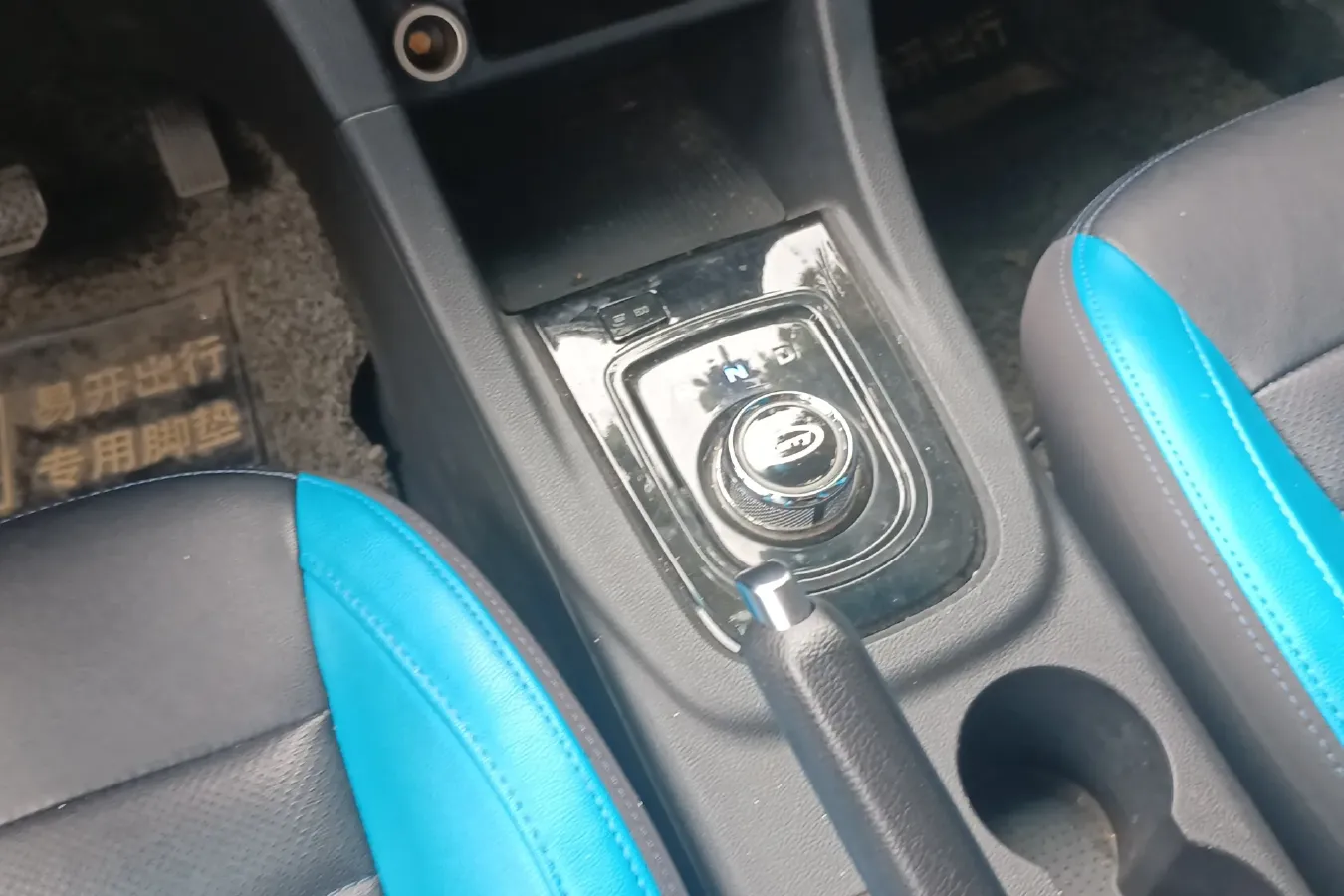 2018 Karry K60EV BEV 45.2KWH,autocango,china used car exporter,china ev exporter,chinese used car exporter,chinese used ev exporter