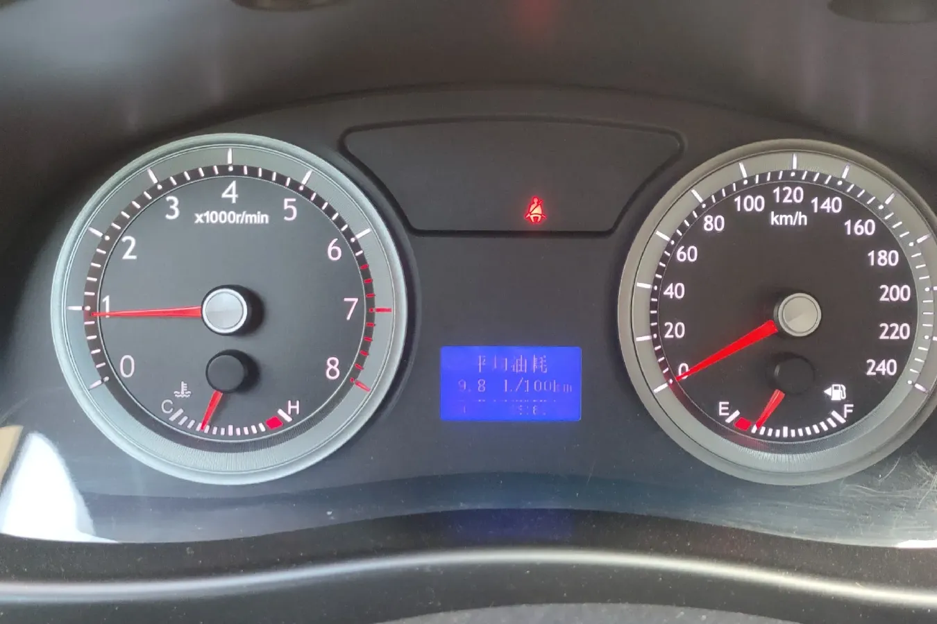 2011 Geely EC8 2.0L 136HP L4 5MT,autocango,china used car exporter,china ev exporter,chinese used car exporter,chinese used ev exporter