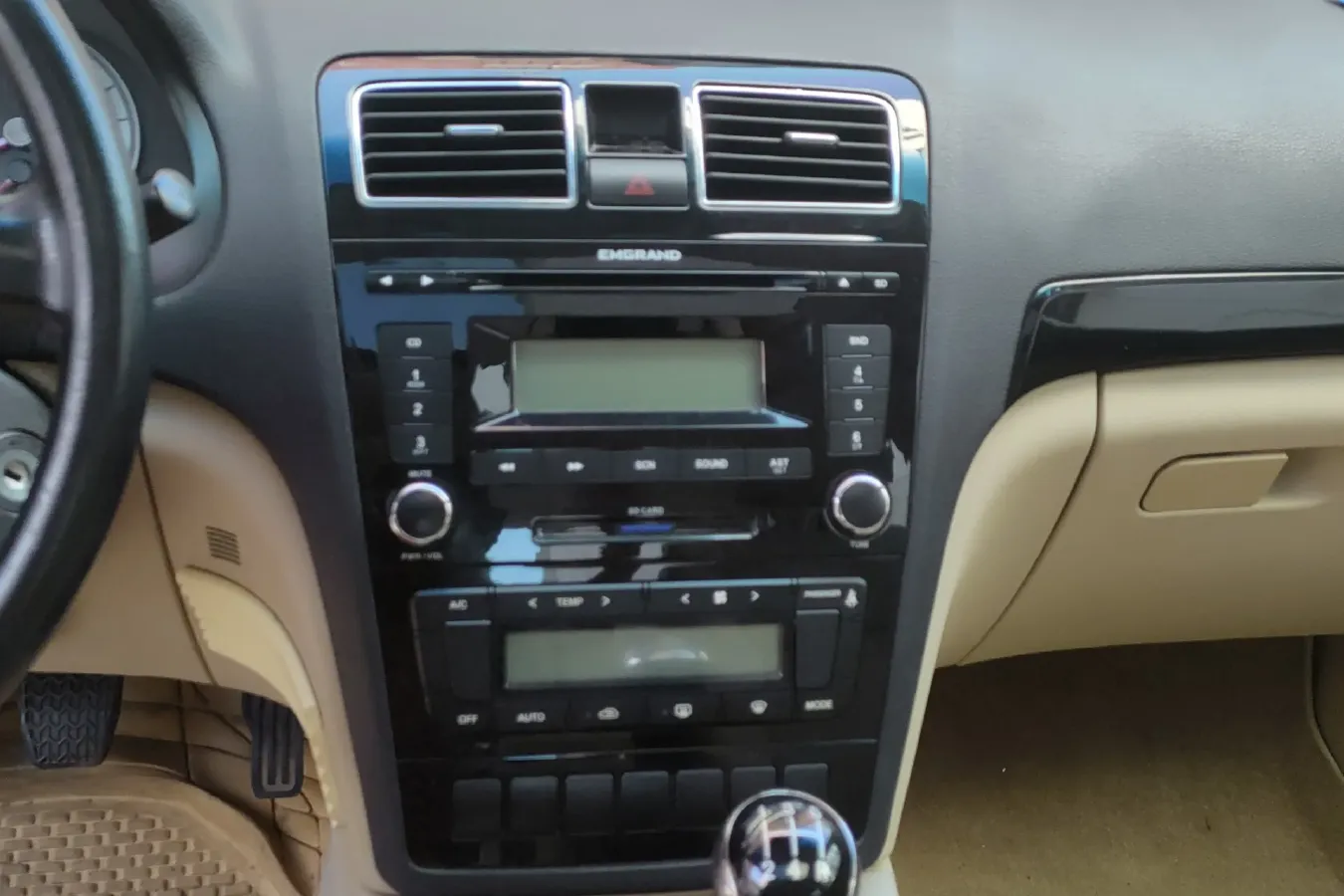 2011 Geely EC8 2.0L 136HP L4 5MT,autocango,china used car exporter,china ev exporter,chinese used car exporter,chinese used ev exporter