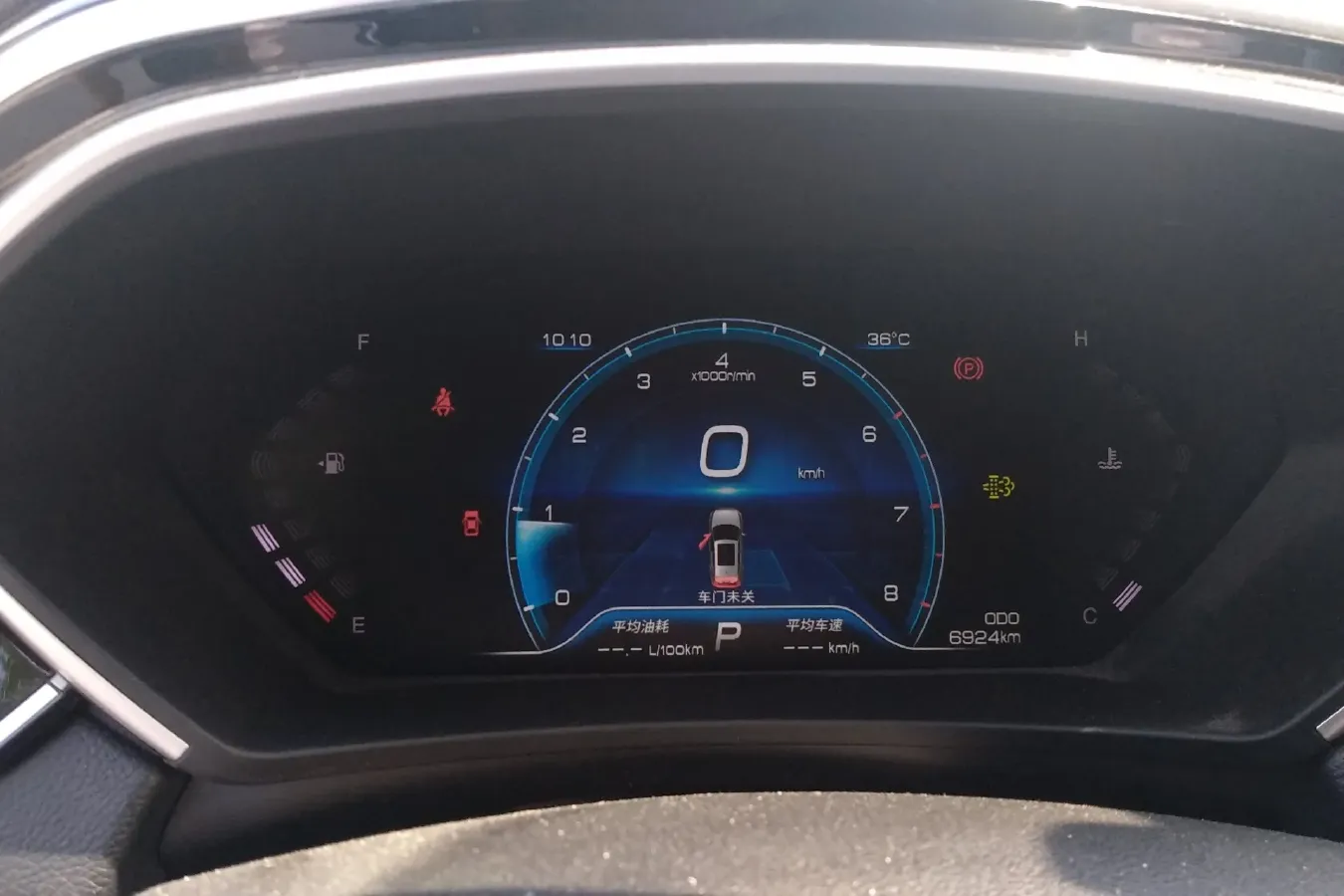 2020 Soueast DX7 1.5T 197HP L4 7DCT,autocango,china used car exporter,china ev exporter,chinese used car exporter,chinese used ev exporter