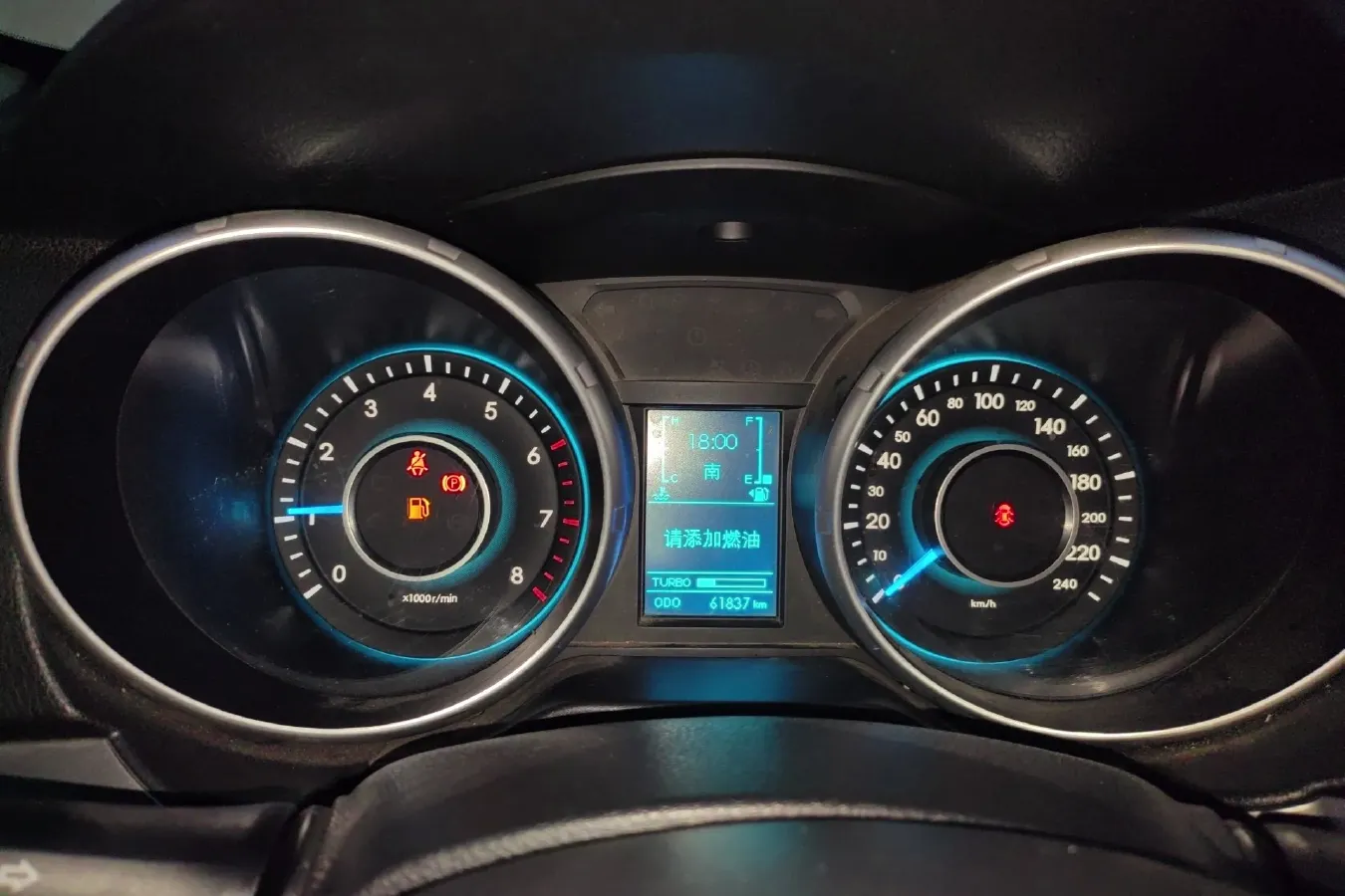 2015 BeiJing Auto Senova X65 2.0T 177HP L4 5MT,autocango,china used car exporter,china ev exporter,chinese used car exporter,chinese used ev exporter