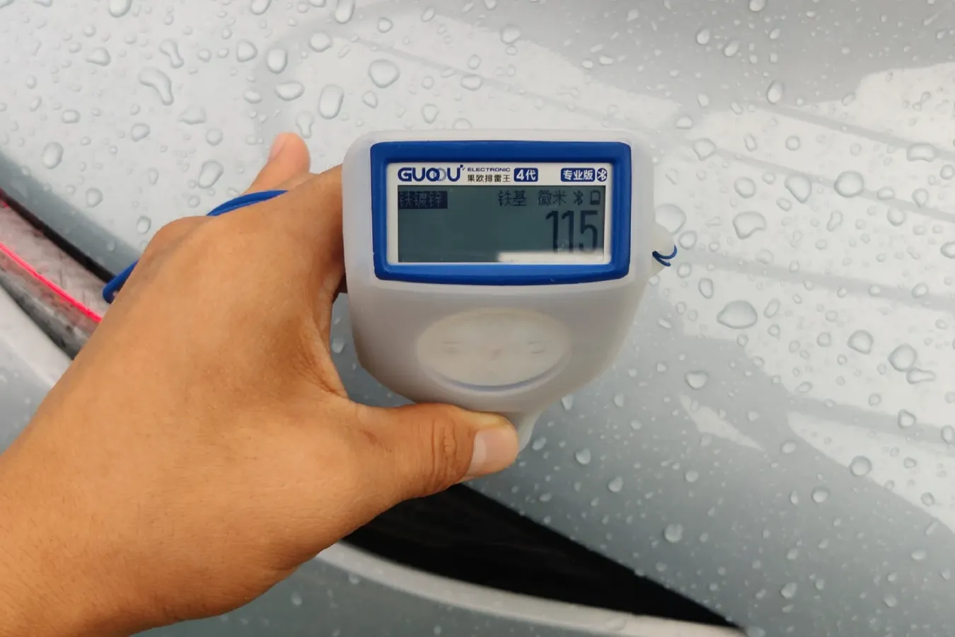 2022 NIO ET5 BEV 75KWH,autocango,china used car exporter,china ev exporter,chinese used car exporter,chinese used ev exporter