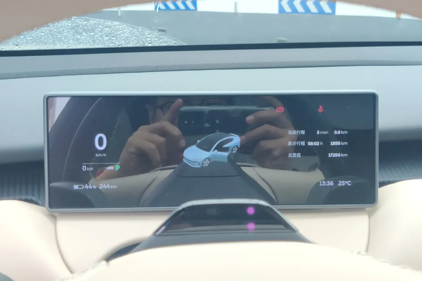 2022 NIO ET5 BEV 75KWH,autocango,china used car exporter,china ev exporter,chinese used car exporter,chinese used ev exporter