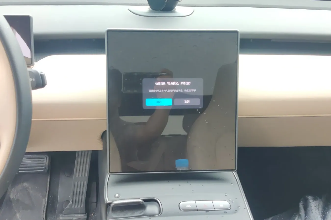 2022 NIO ET5 BEV 75KWH,autocango,china used car exporter,china ev exporter,chinese used car exporter,chinese used ev exporter