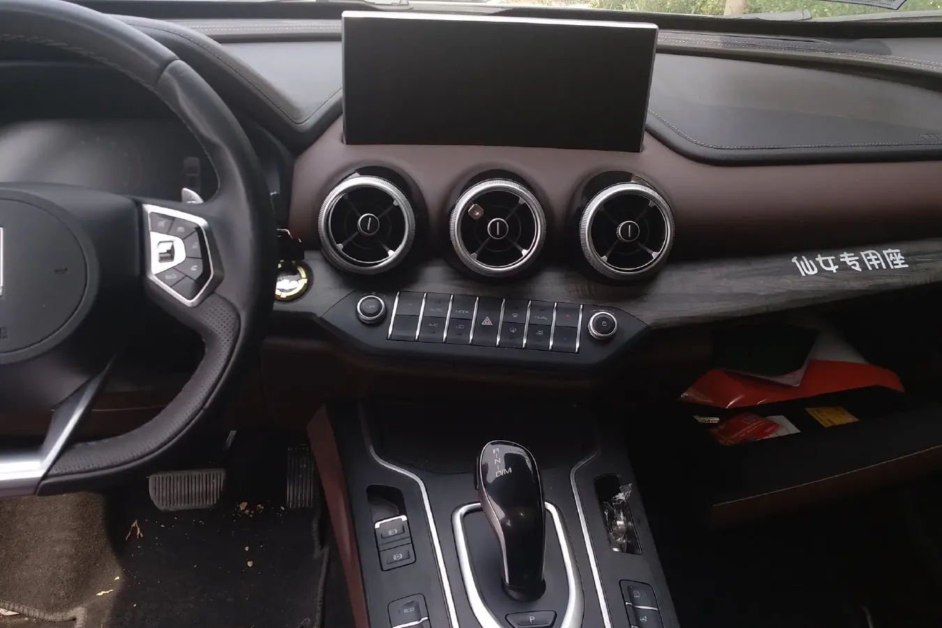 2020 WEY VV7 2.0T 227HP L4 7DCT,autocango,china used car exporter,china ev exporter,chinese used car exporter,chinese used ev exporter