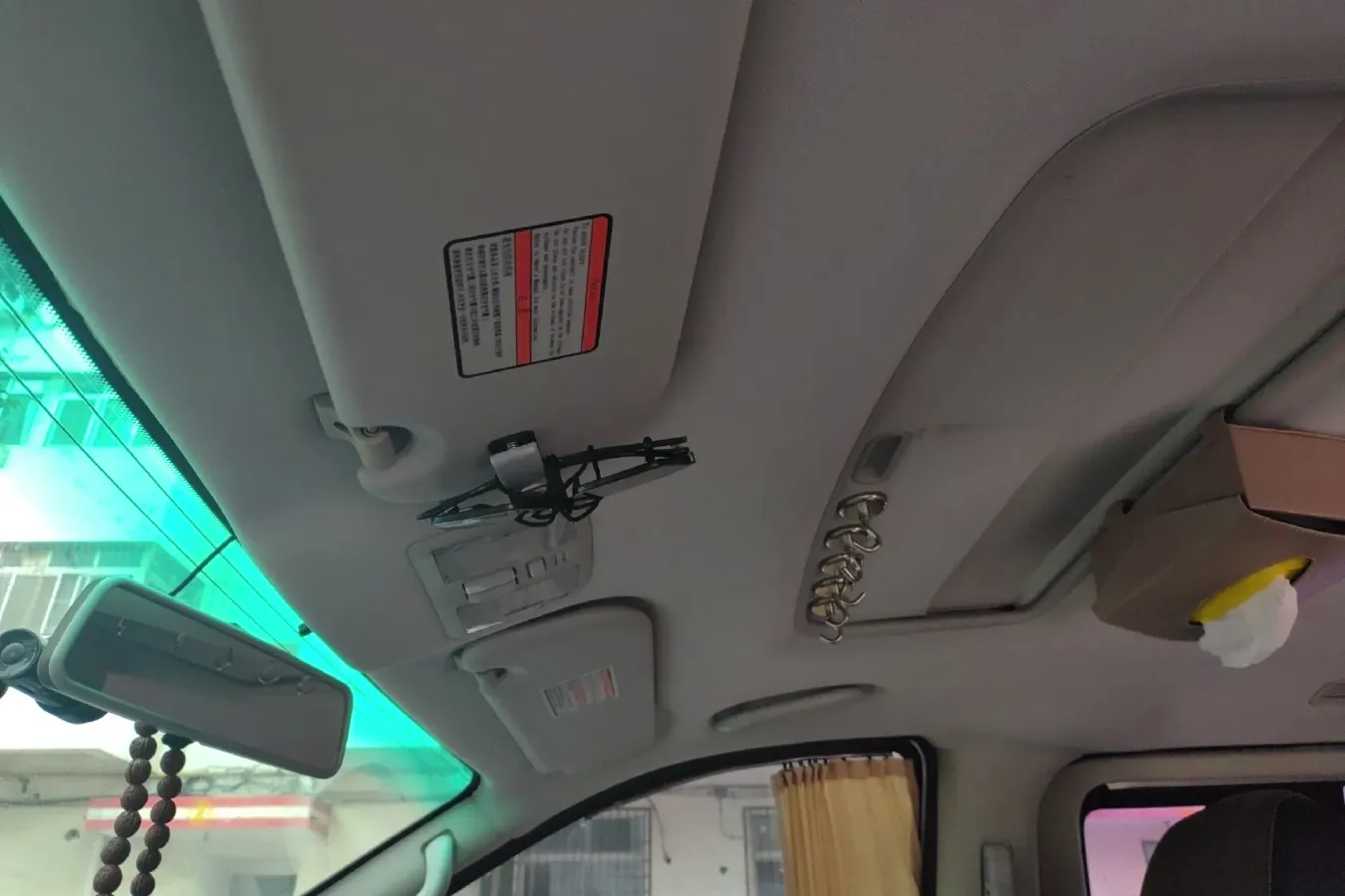 2016 DongFeng Forthing CM7 2.0T 190HP L4 6MT,autocango,china used car exporter,china ev exporter,chinese used car exporter,chinese used ev exporter