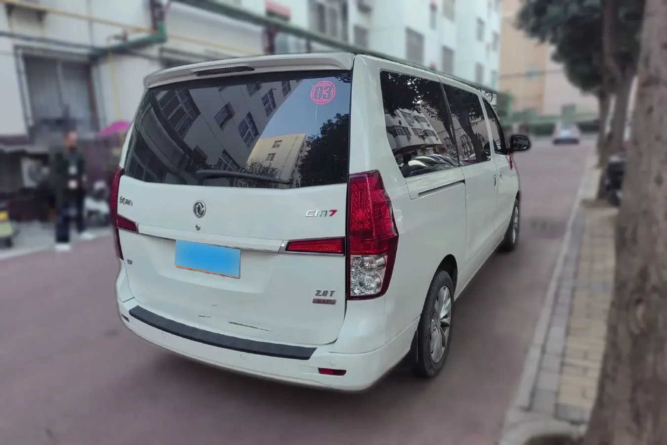 2016 DongFeng Forthing CM7 2.0T 190HP L4 6MT,autocango,china used car exporter,china ev exporter,chinese used car exporter,chinese used ev exporter