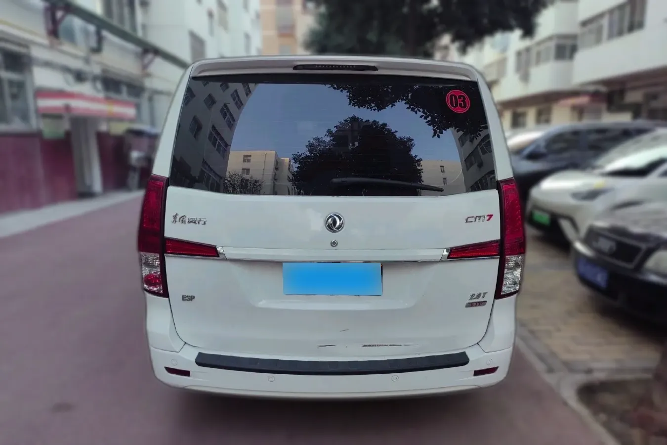 2016 DongFeng Forthing CM7 2.0T 190HP L4 6MT,autocango,china used car exporter,china ev exporter,chinese used car exporter,chinese used ev exporter