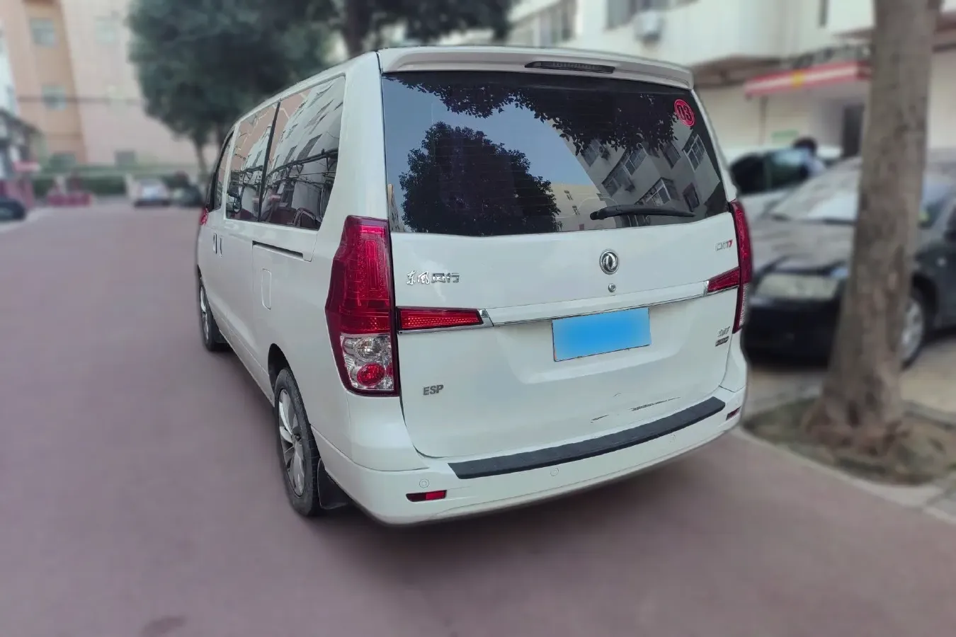 2016 DongFeng Forthing CM7 2.0T 190HP L4 6MT,autocango,china used car exporter,china ev exporter,chinese used car exporter,chinese used ev exporter