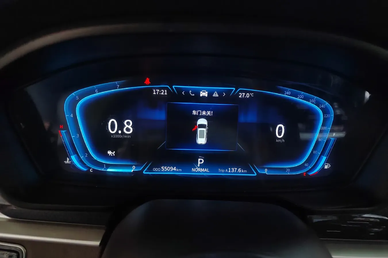 2020 DongFeng Fengon Fengon ix7 2.0T 231HP L4 6AT,autocango,china used car exporter,china ev exporter,chinese used car exporter,chinese used ev exporter