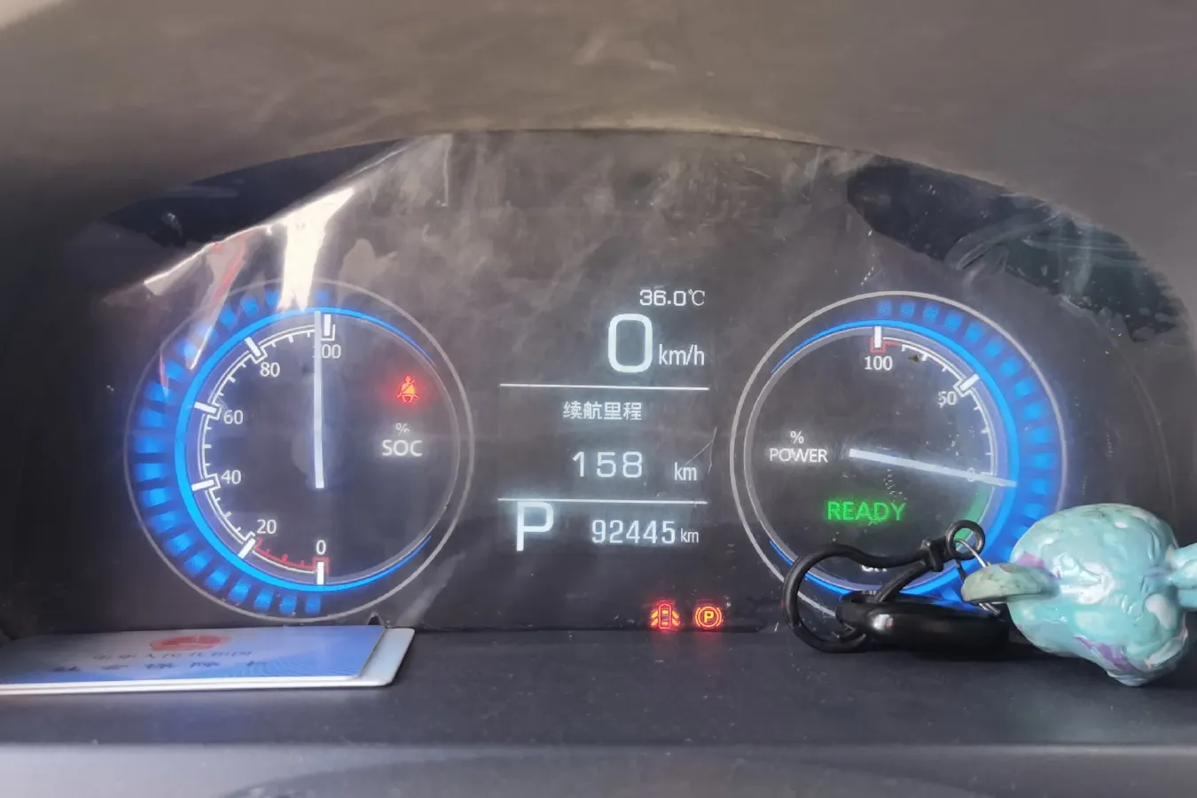 2017 BAIC ChangHe Wagon R X5E BEV 22KWH,autocango,china used car exporter,china ev exporter,chinese used car exporter,chinese used ev exporter