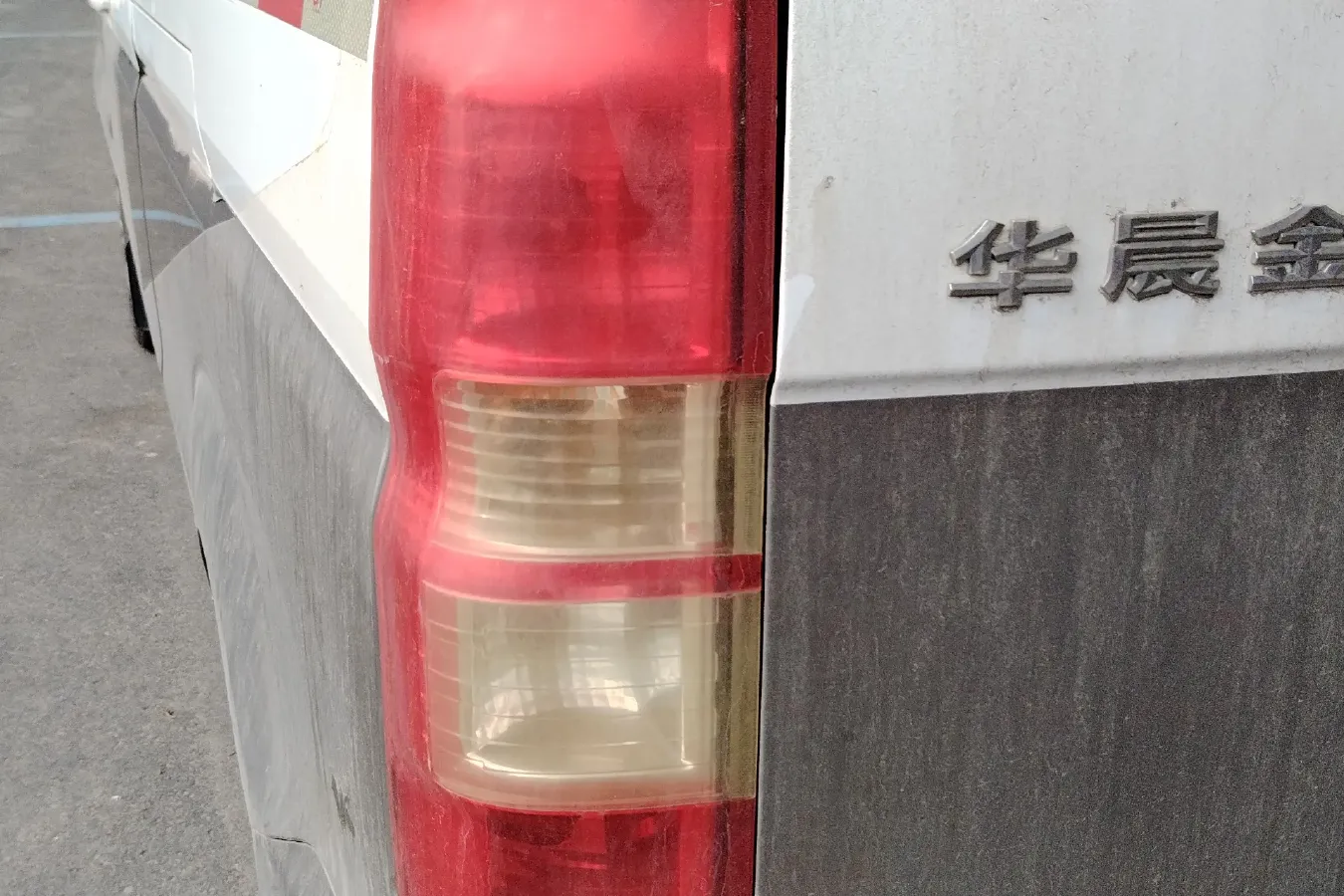 2018 JinBei New Sea Lion X30L 1.5L 109HP L4 5MT,autocango,china used car exporter,china ev exporter,chinese used car exporter,chinese used ev exporter