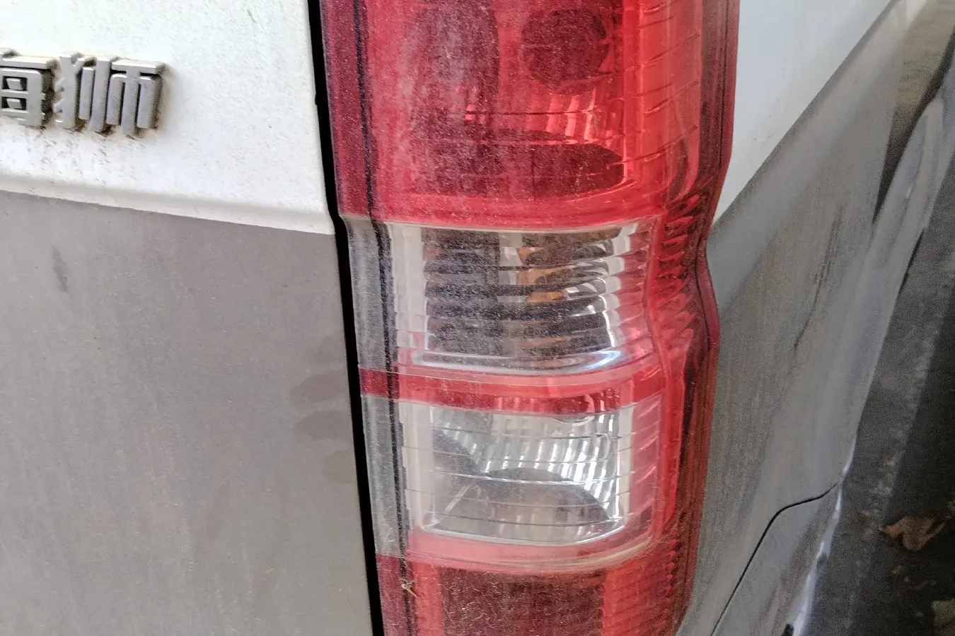 2018 JinBei New Sea Lion X30L 1.5L 109HP L4 5MT,autocango,china used car exporter,china ev exporter,chinese used car exporter,chinese used ev exporter