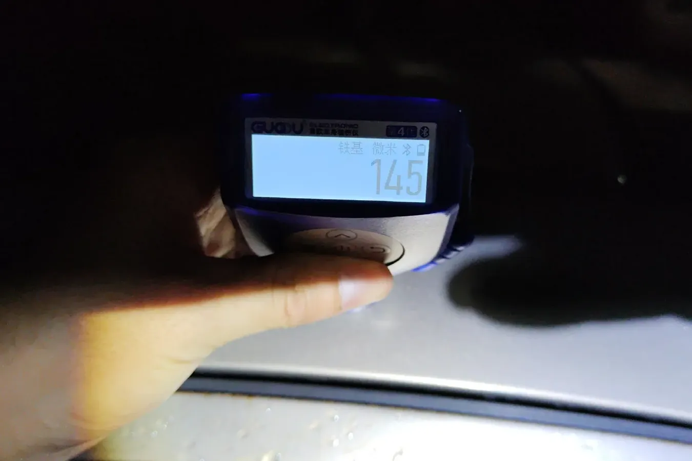 2011 Chery E5 1.5L 109HP L4 5MT,autocango,china used car exporter,china ev exporter,chinese used car exporter,chinese used ev exporter