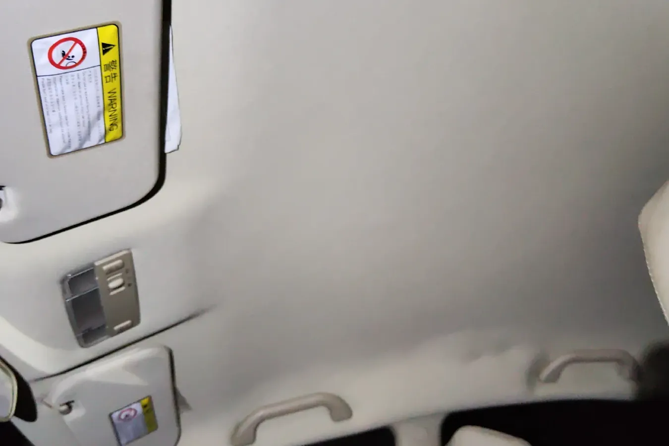 2011 Chery E5 1.5L 109HP L4 5MT,autocango,china used car exporter,china ev exporter,chinese used car exporter,chinese used ev exporter