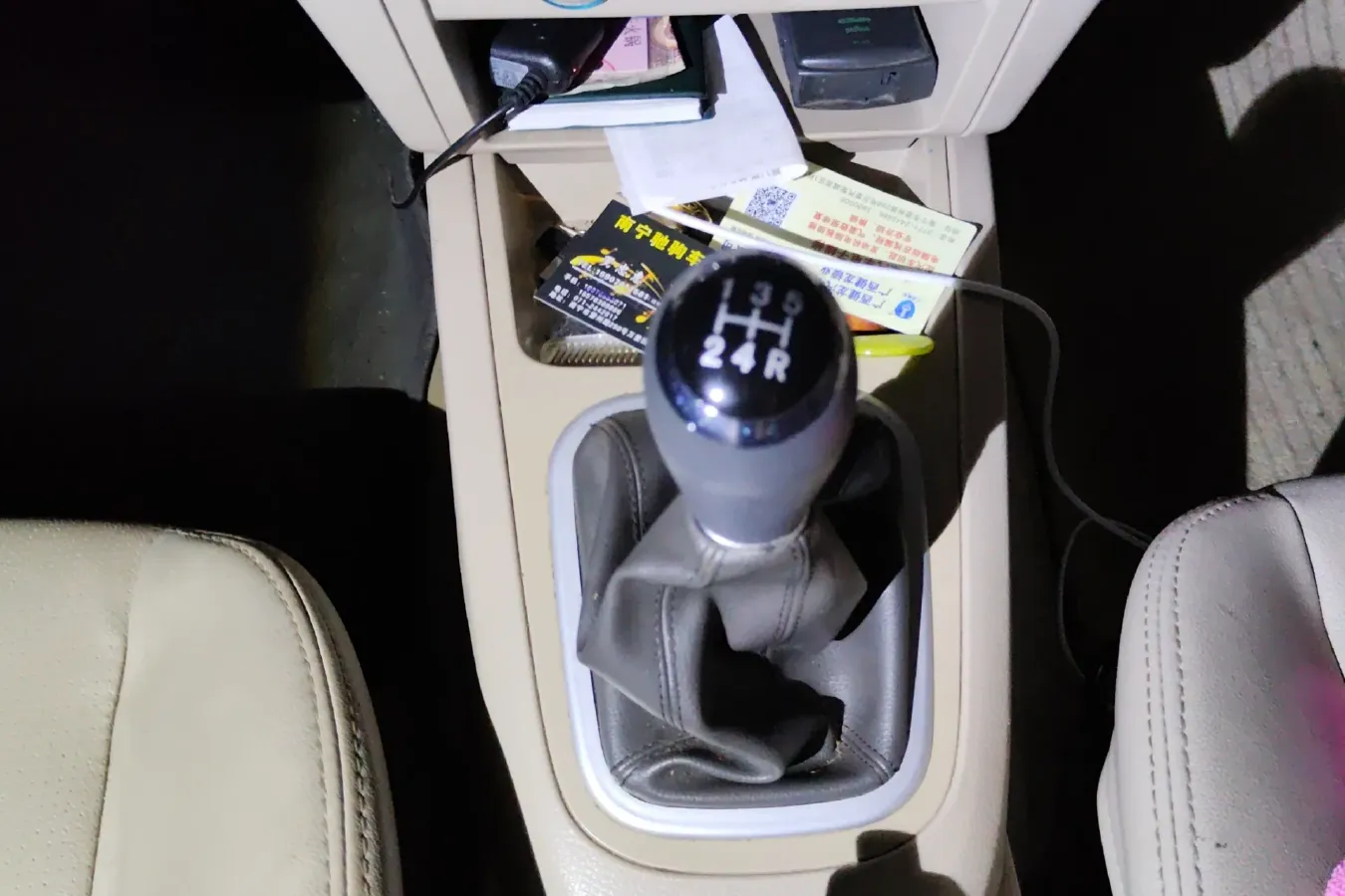 2011 Chery E5 1.5L 109HP L4 5MT,autocango,china used car exporter,china ev exporter,chinese used car exporter,chinese used ev exporter