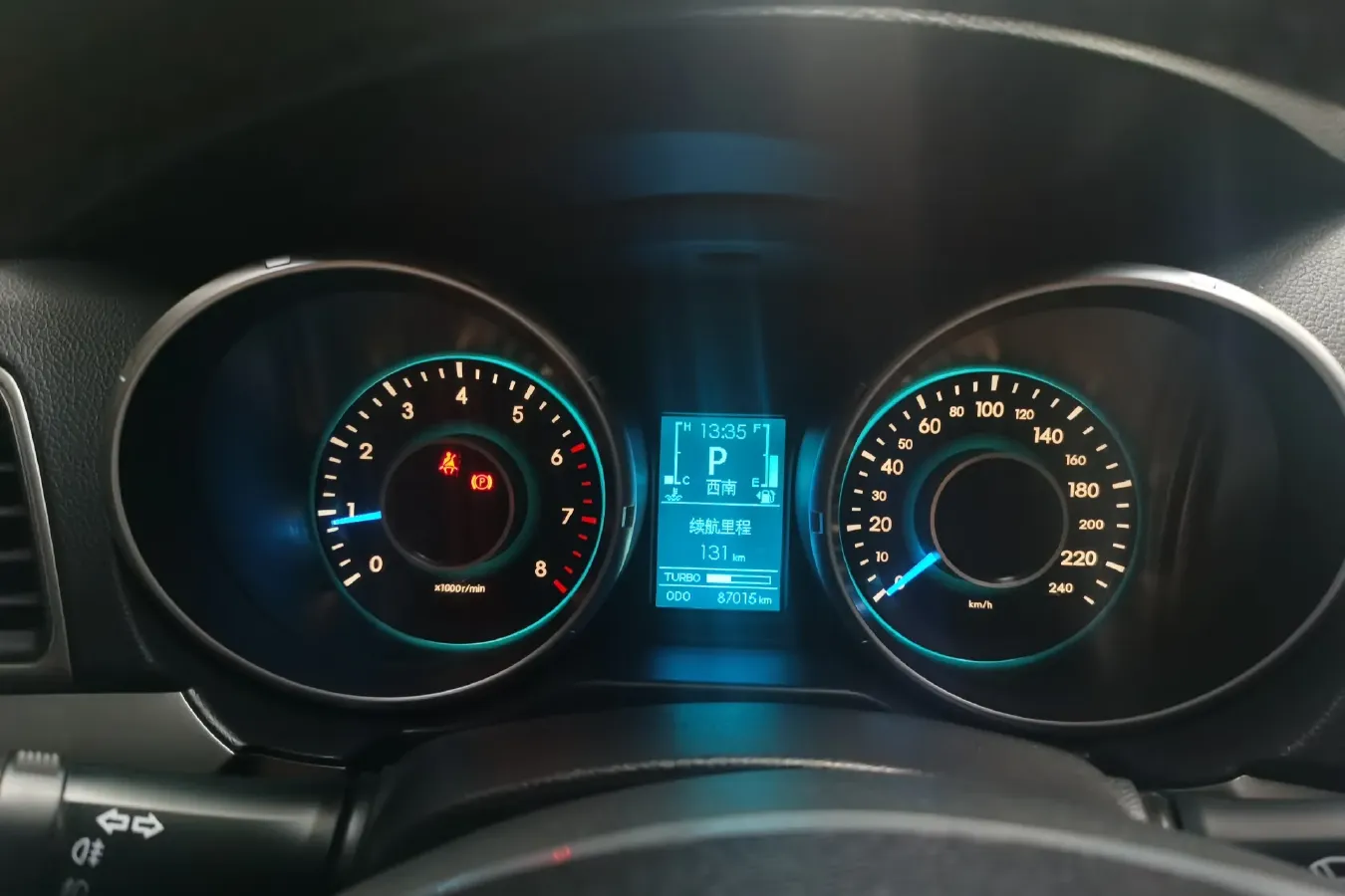 2015 BeiJing Auto Senova X65 2.0T 177HP L4 6AT,autocango,china used car exporter,china ev exporter,chinese used car exporter,chinese used ev exporter