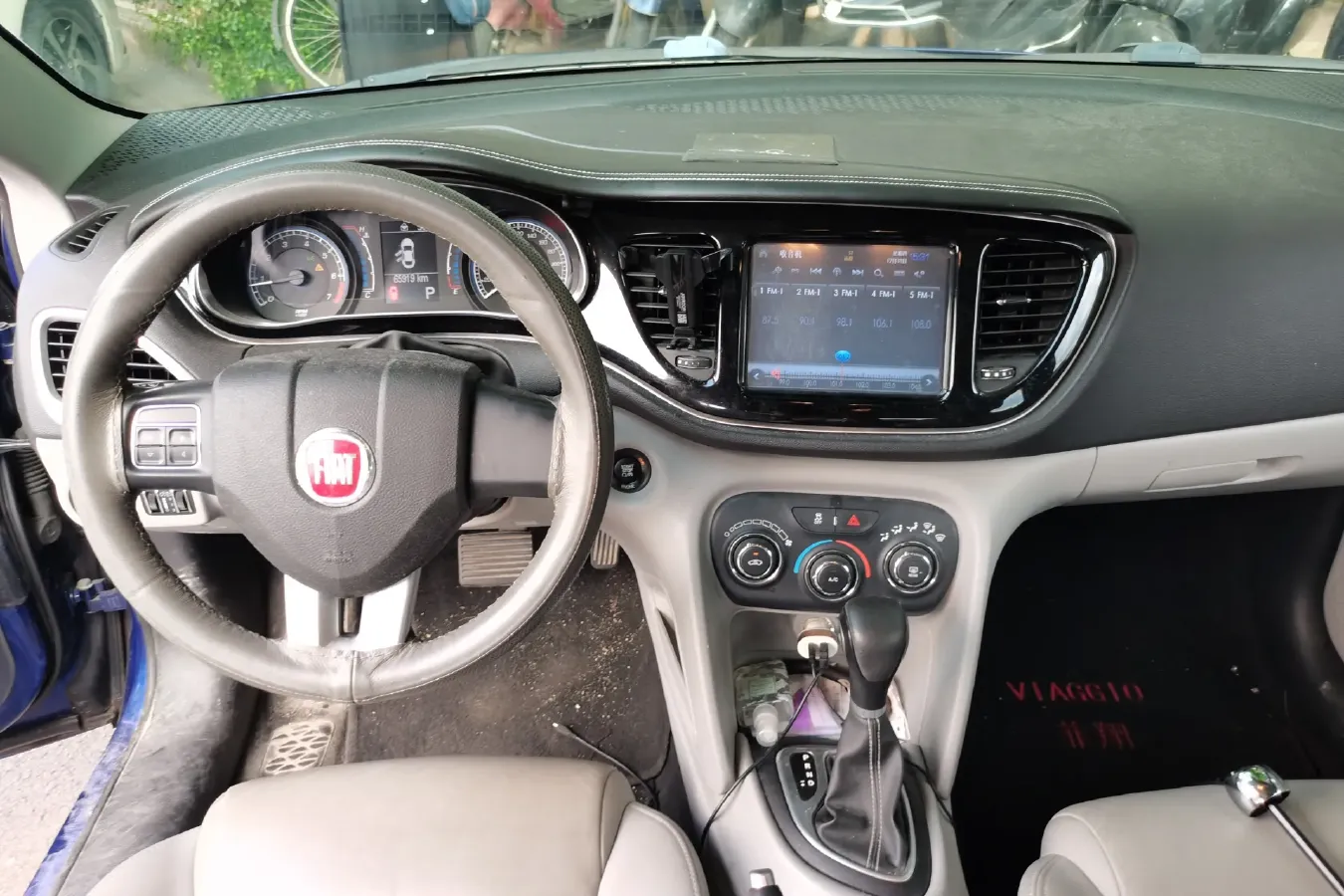 2014 Fiat Ottimo 1.4T 150HP L4 7DCT,autocango,china used car exporter,china ev exporter,chinese used car exporter,chinese used ev exporter