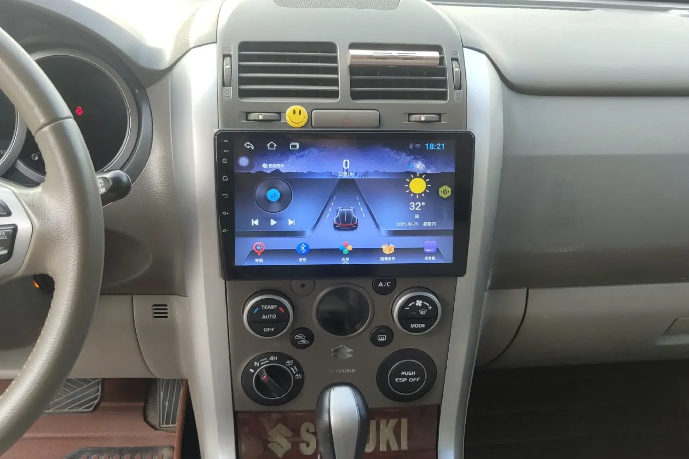 2008 Suzuki Grand Vitara 2.4L 166HP L4 4AT,autocango,china used car exporter,china ev exporter,chinese used car exporter,chinese used ev exporter