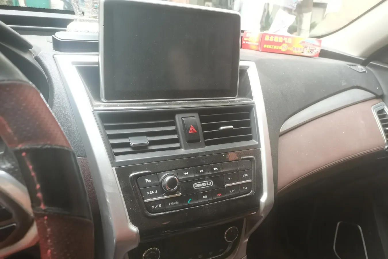 2017 BiSu T3 1.3T 133HP L4 5MT,autocango,china used car exporter,china ev exporter,chinese used car exporter,chinese used ev exporter