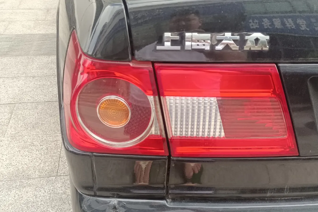 2008 Volkswagen Santana Vista 1.8L 101HP L4 5MT,autocango,china used car exporter,china ev exporter,chinese used car exporter,chinese used ev exporter