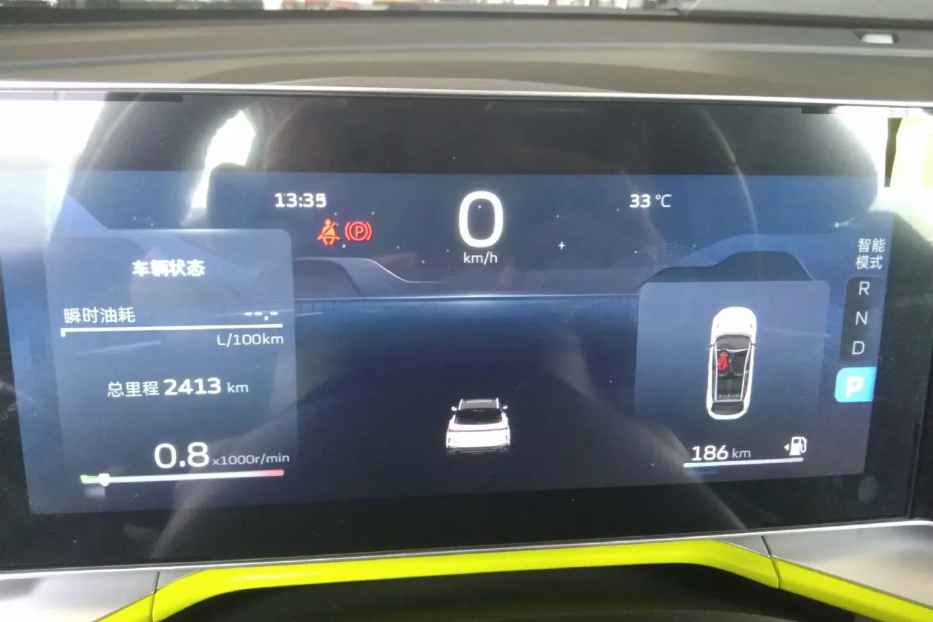 2022 Geely Coolray 1.5T 181HP L4 7DCT,autocango,china used car exporter,china ev exporter,chinese used car exporter,chinese used ev exporter