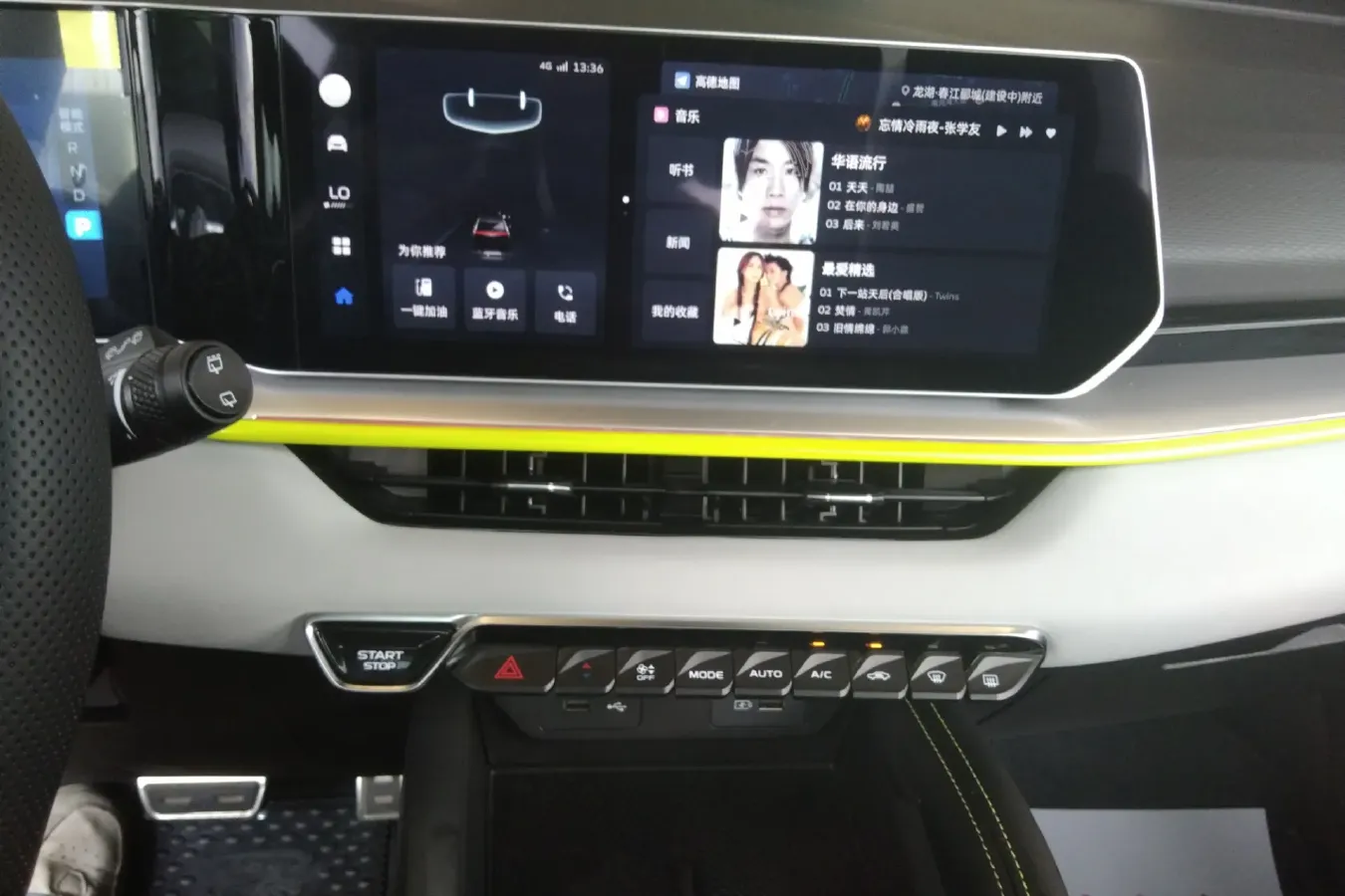 2022 Geely Coolray 1.5T 181HP L4 7DCT,autocango,china used car exporter,china ev exporter,chinese used car exporter,chinese used ev exporter