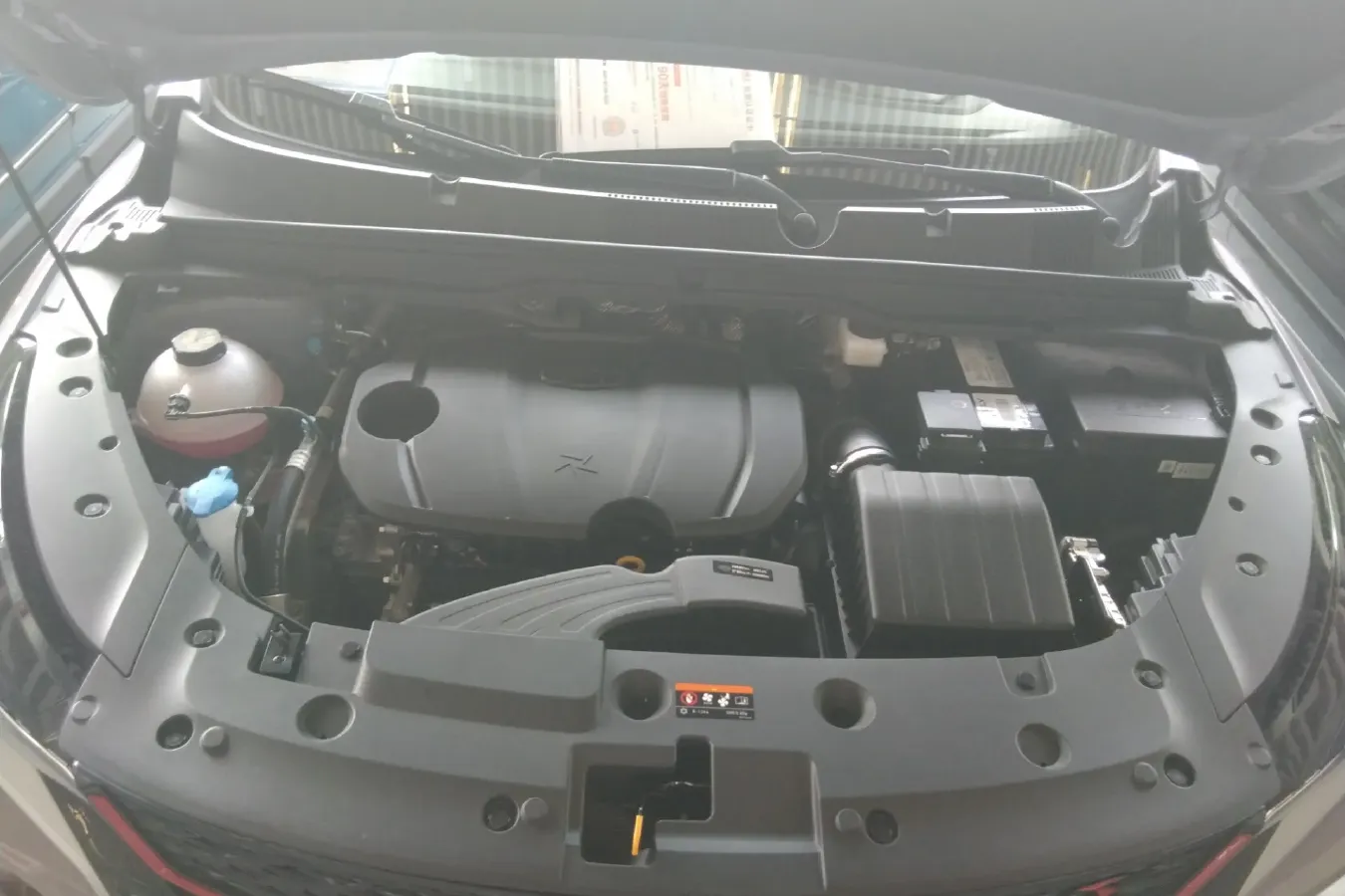 2022 Geely Coolray 1.5T 181HP L4 7DCT,autocango,china used car exporter,china ev exporter,chinese used car exporter,chinese used ev exporter