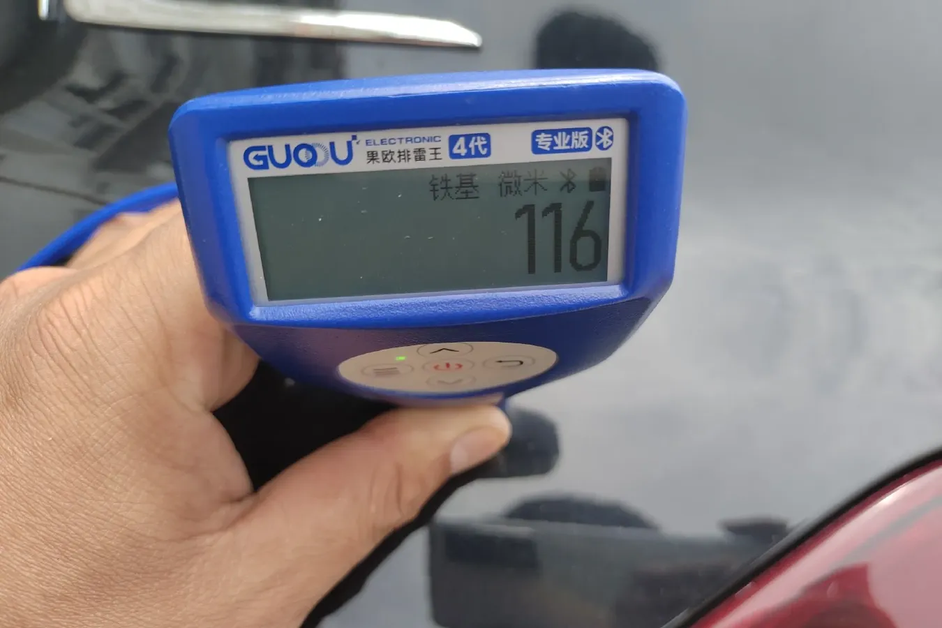 2018 Leopaard Mattu 1.6T 200HP L4 6DCT,autocango,china used car exporter,china ev exporter,chinese used car exporter,chinese used ev exporter