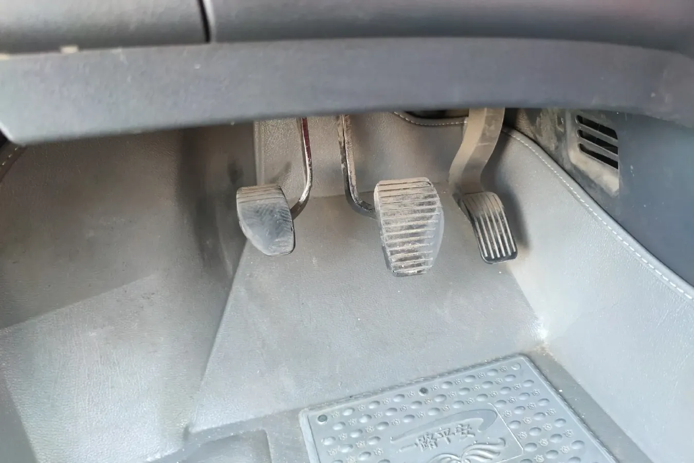 2013 DongFeng Aeolus S30 1.6L 106HP L4 5MT,autocango,china used car exporter,china ev exporter,chinese used car exporter,chinese used ev exporter