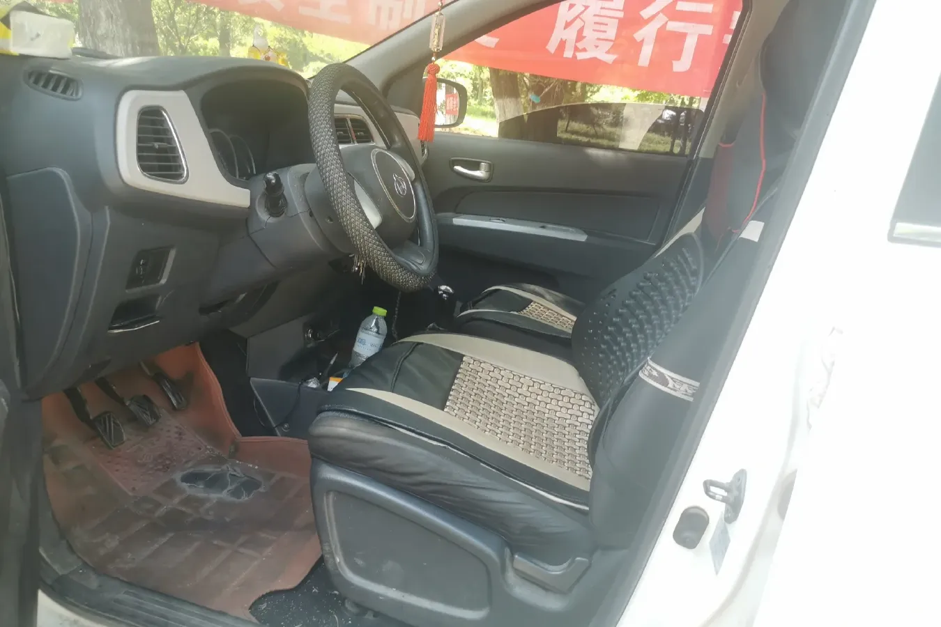 2013 ChangAn Oshan Eulove 1.2L 90HP L4 5MT,autocango,china used car exporter,china ev exporter,chinese used car exporter,chinese used ev exporter
