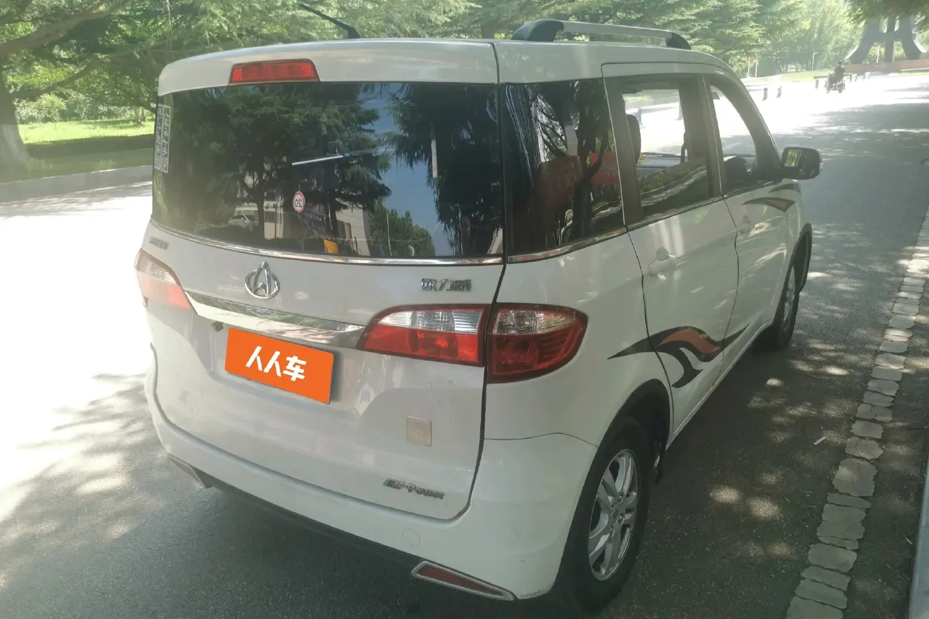 2013 ChangAn Oshan Eulove 1.2L 90HP L4 5MT,autocango,china used car exporter,china ev exporter,chinese used car exporter,chinese used ev exporter