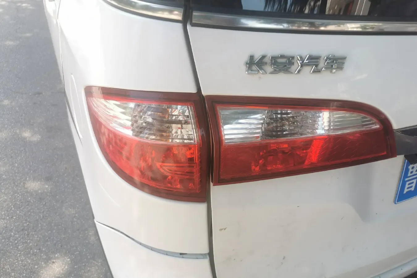 2013 ChangAn Oshan Eulove 1.2L 90HP L4 5MT,autocango,china used car exporter,china ev exporter,chinese used car exporter,chinese used ev exporter