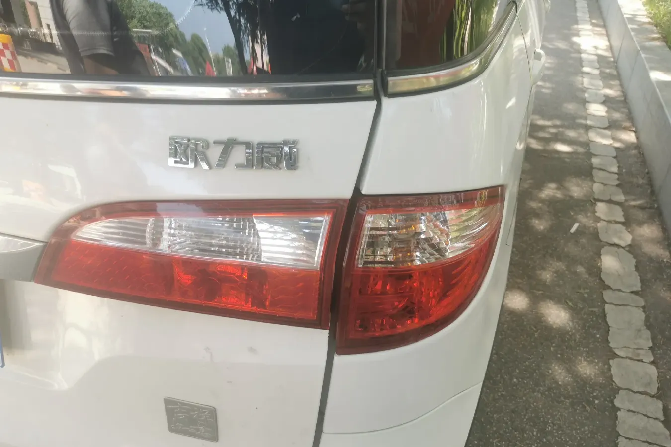 2013 ChangAn Oshan Eulove 1.2L 90HP L4 5MT,autocango,china used car exporter,china ev exporter,chinese used car exporter,chinese used ev exporter