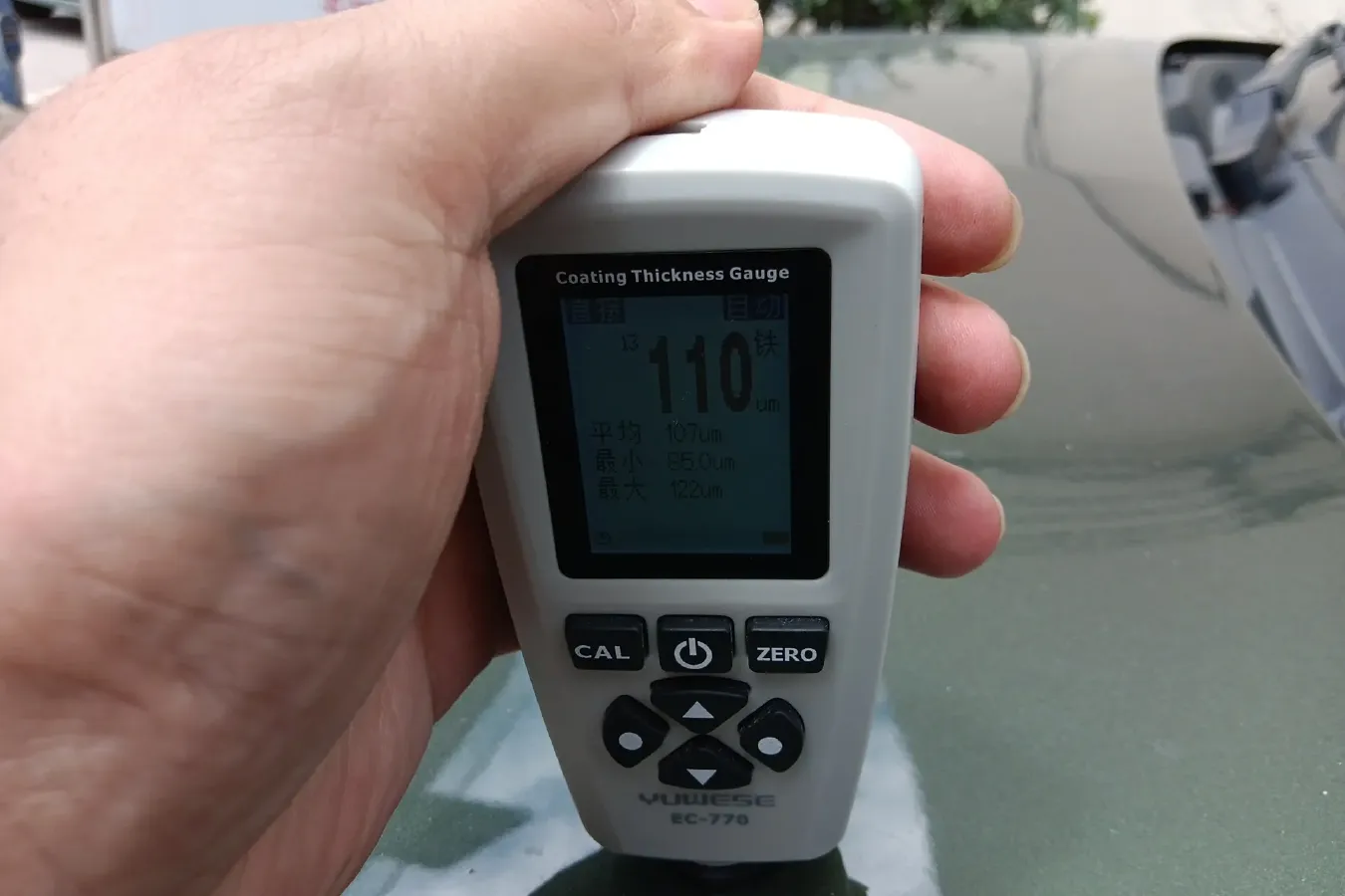 2018 JMC YuHu 5 2.4T 140HP L4 5MT,autocango,china used car exporter,china ev exporter,chinese used car exporter,chinese used ev exporter