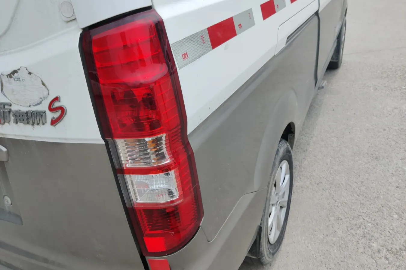 2019 JinBei New Sea Lion S 1.6L 116HP L4 5MT,autocango,china used car exporter,china ev exporter,chinese used car exporter,chinese used ev exporter