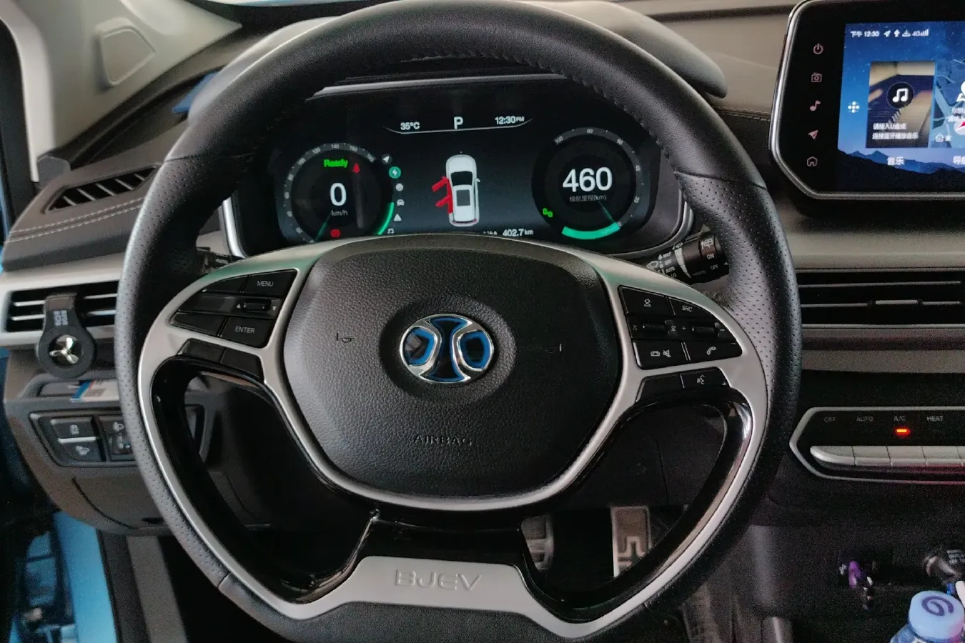 2019 BeiJing Auto EX3 BEV 61KWH,autocango,china used car exporter,china ev exporter,chinese used car exporter,chinese used ev exporter