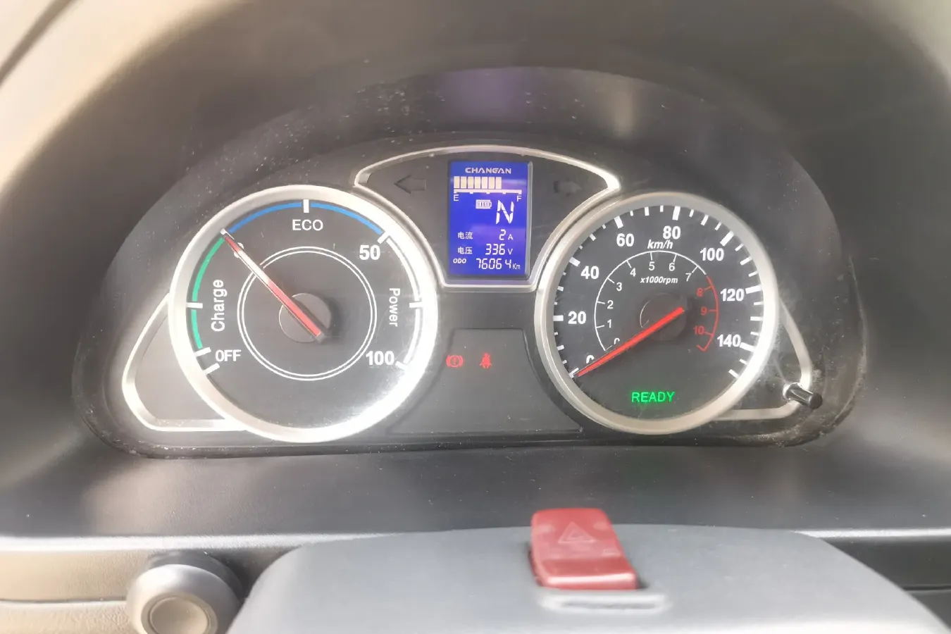 2021 ChangAn Kaicene ZhiXing 9 EV BEV 38.64KWH,autocango,china used car exporter,china ev exporter,chinese used car exporter,chinese used ev exporter