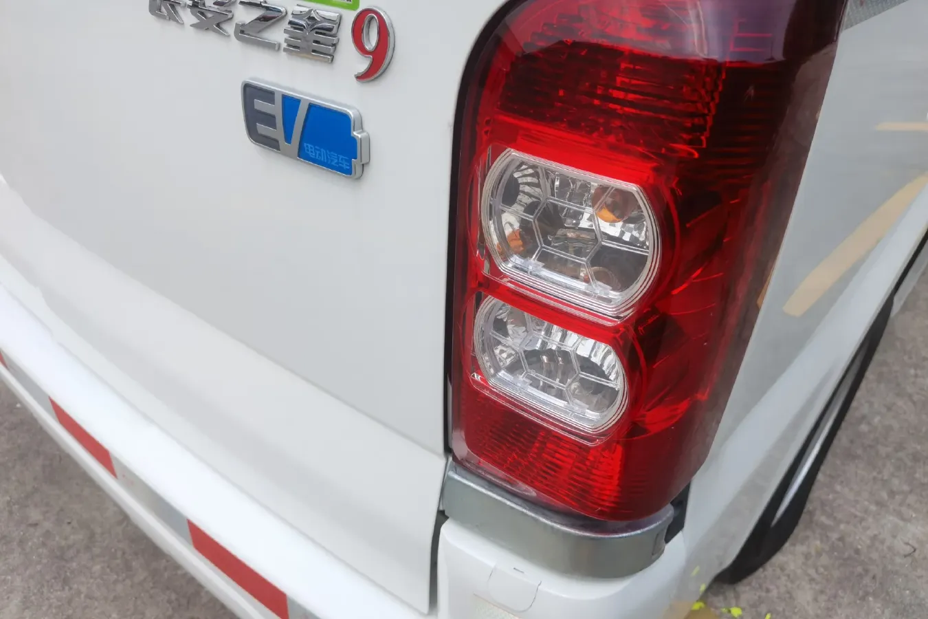 2021 ChangAn Kaicene ZhiXing 9 EV BEV 38.64KWH,autocango,china used car exporter,china ev exporter,chinese used car exporter,chinese used ev exporter