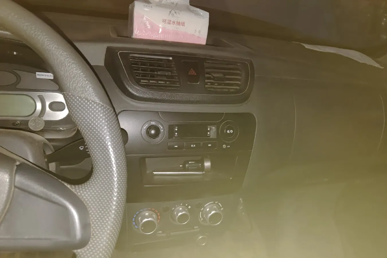 2019 DongFeng DFSK C35 1.5L 112HP L4 5MT,autocango,china used car exporter,china ev exporter,chinese used car exporter,chinese used ev exporter