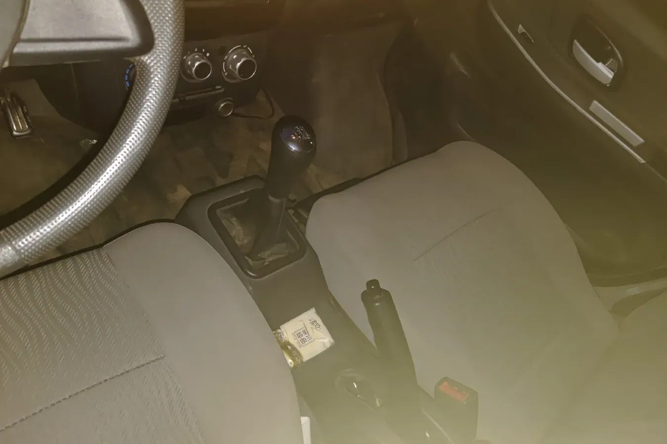 2019 DongFeng DFSK C35 1.5L 112HP L4 5MT,autocango,china used car exporter,china ev exporter,chinese used car exporter,chinese used ev exporter