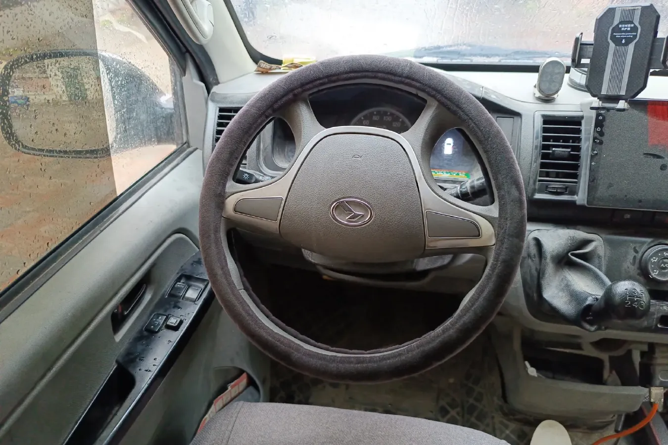 2021 KingLong KaiRuiHaoKe 2.0L 136HP L4 5MT,autocango,china used car exporter,china ev exporter,chinese used car exporter,chinese used ev exporter