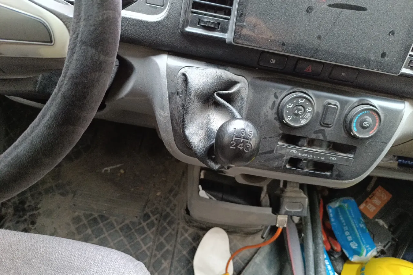 2021 KingLong KaiRuiHaoKe 2.0L 136HP L4 5MT,autocango,china used car exporter,china ev exporter,chinese used car exporter,chinese used ev exporter