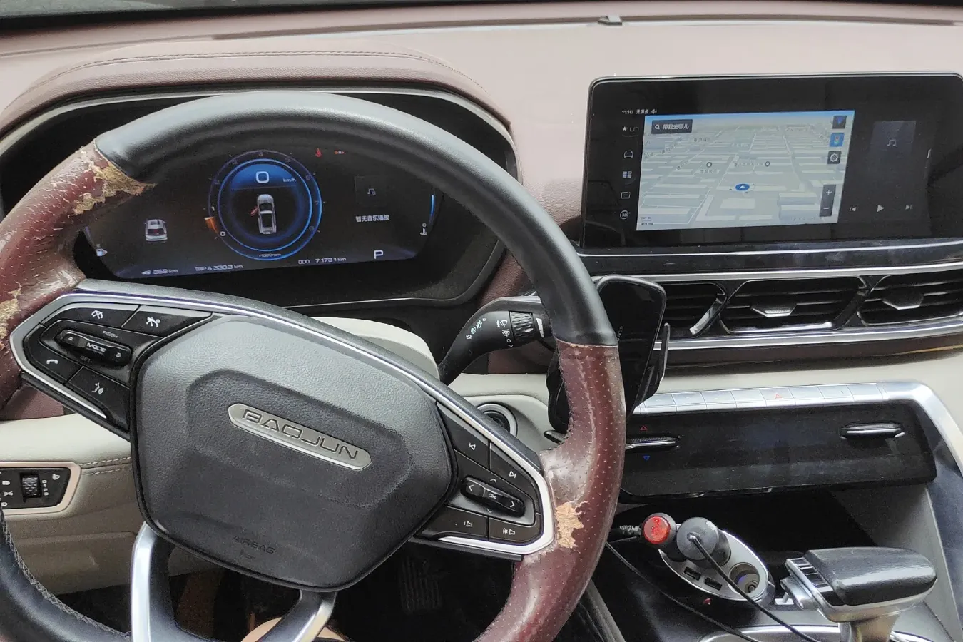 2019 BaoJun RS-5 1.5T 151HP L4 CVT,autocango,china used car exporter,china ev exporter,chinese used car exporter,chinese used ev exporter