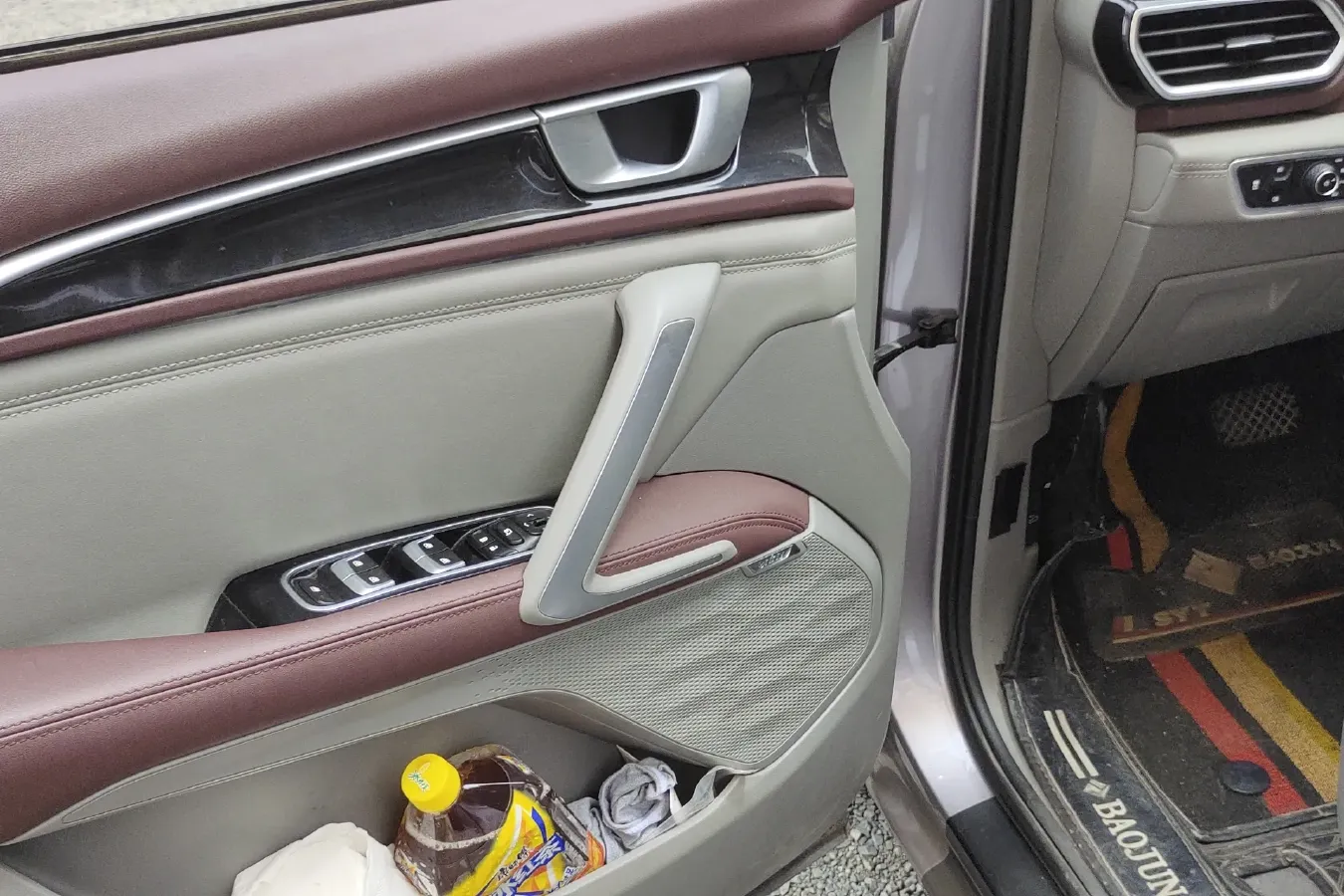 2019 BaoJun RS-5 1.5T 151HP L4 CVT,autocango,china used car exporter,china ev exporter,chinese used car exporter,chinese used ev exporter