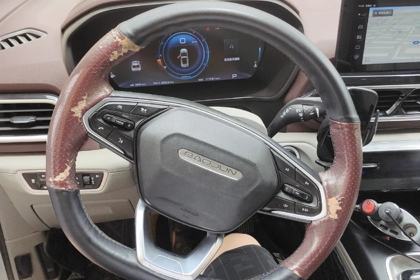 2019 BaoJun RS-5 1.5T 151HP L4 CVT,autocango,china used car exporter,china ev exporter,chinese used car exporter,chinese used ev exporter