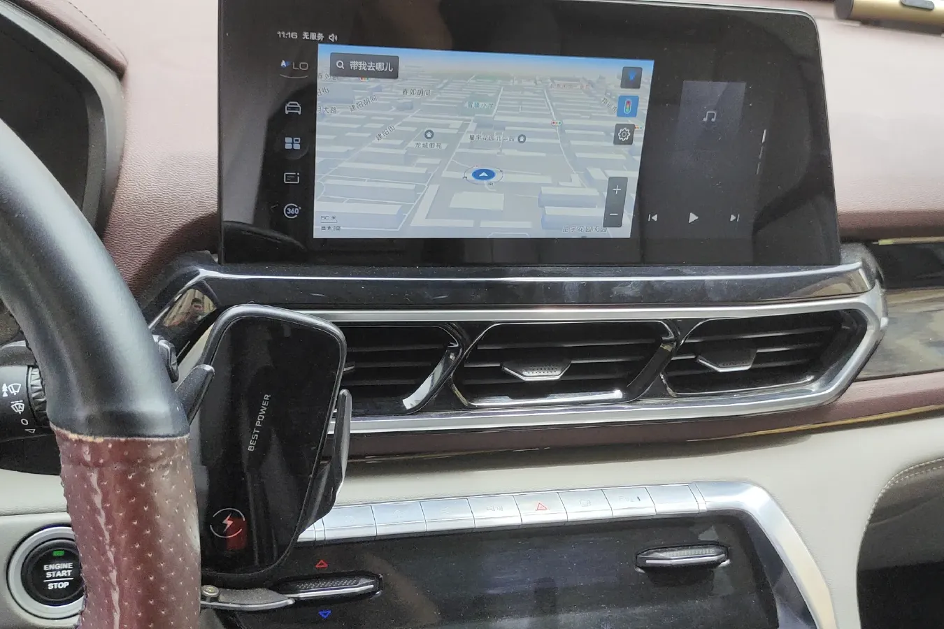 2019 BaoJun RS-5 1.5T 151HP L4 CVT,autocango,china used car exporter,china ev exporter,chinese used car exporter,chinese used ev exporter